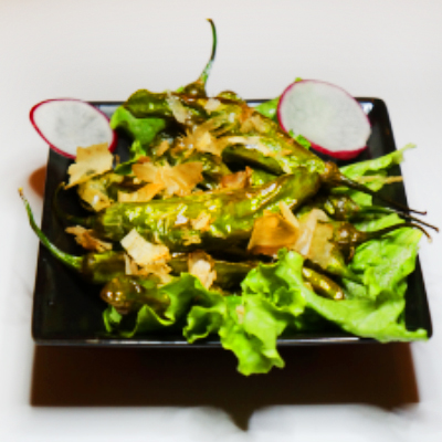 Shishito Pepper